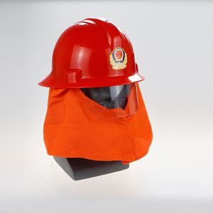 97消防頭盔